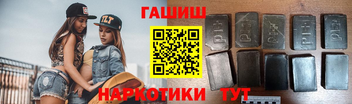 Меф Нижнекамск