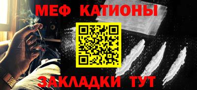 тгк Усть-Илимск