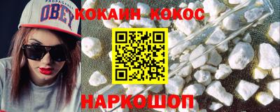 тгк Усть-Илимск