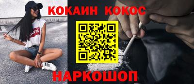 а пвп мука Усть-Джегута