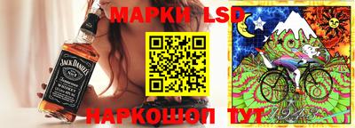 МДМА Чебоксары
