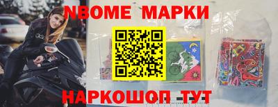 МДМА Чебоксары