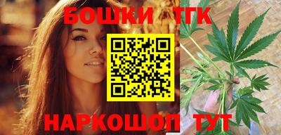 соль курить ск Чапаевск