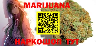 спиды Уссурийск