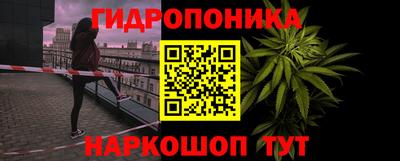 тгк Усть-Илимск