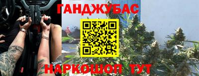 а пвп мука Усть-Джегута