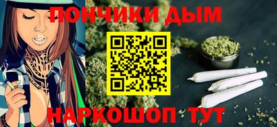 а пвп мука Усть-Джегута