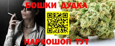 спиды Уссурийск