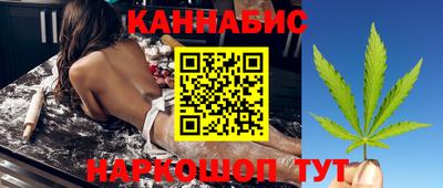 а пвп мука Усть-Джегута