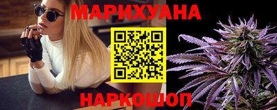 соль курить ск Чапаевск