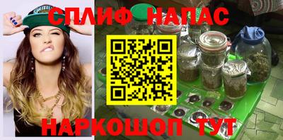 МДМА Чебоксары