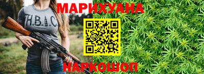а пвп мука Усть-Джегута