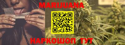 а пвп мука Усть-Джегута