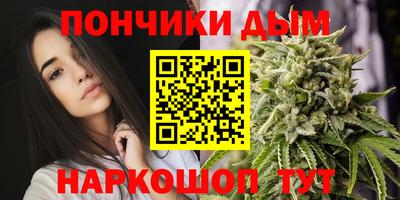 спиды Уссурийск