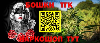 спиды Уссурийск