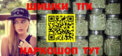 соль курить ск Чапаевск