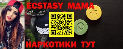 а пвп мука Усть-Джегута