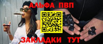 тгк Усть-Илимск
