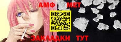 тгк Усть-Илимск