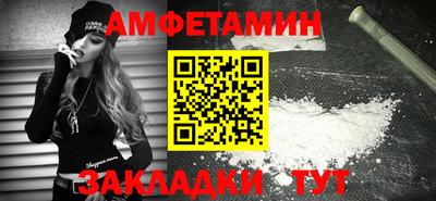 а пвп мука Усть-Джегута