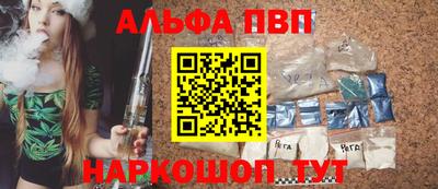 спиды Уссурийск