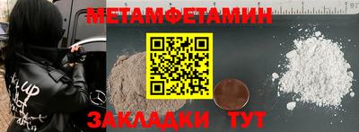 тгк Усть-Илимск