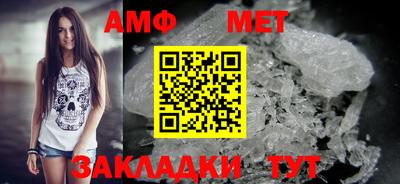 тгк Усть-Илимск