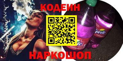 а пвп мука Усть-Джегута