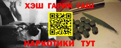 спиды Уссурийск