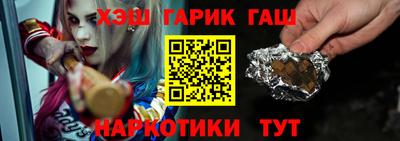 МДМА Чебоксары