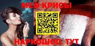 соль курить ск Чапаевск