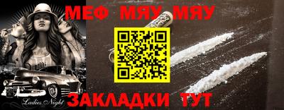спиды Уссурийск